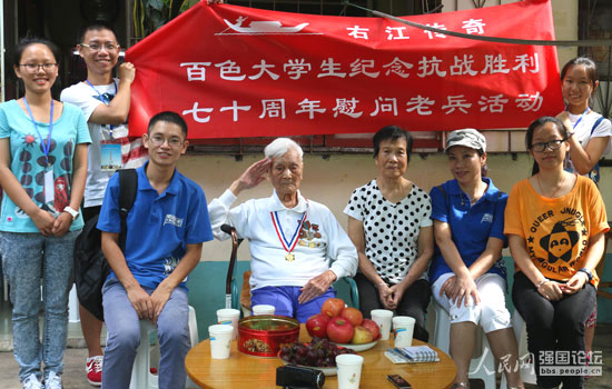 ���ҽ����桱�F(tu��n)�(du��)�c����(zh��n)�ϱ������������ģ���Ӱ��