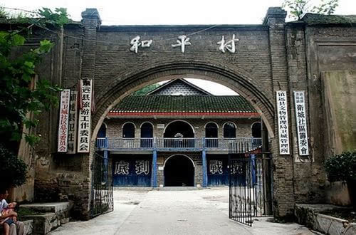 �F���(zh��n)�h����ƽ�塱