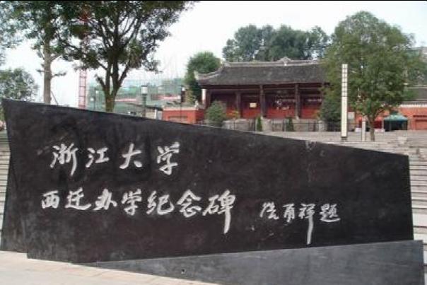 ��̶������w�k�W(xu��)�o�