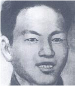 ��W�ң�1910��1936���|������(li��n)܊�߼�ָ�]�T���������ڌW��ɽ�|����10���q�����|���\�������ڼ�������ʯһ�����µ��¹�������һ����׃��ȥ�K(li��n)�������Ќ��WУ�W��������ȥĪ˹�ƌW�������K���g�����Ї����a(ch��n)�h��1934�궬�؇������й��|�M��ί�M�����L��1935��3�����Ζ|���������܊�ڶ�܊���������β�������1936��3�����Ζ|������(li��n)܊�ڶ�܊���β�������܊�hίί�T�����x���й��ϝMʡίί�T��1936��8��9�����ړ��ɿh��A���ܠI�c������(zh��n)�Р�����