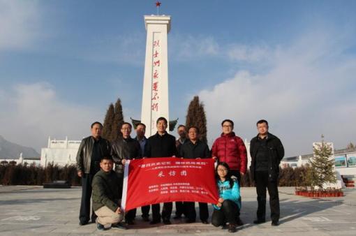 ����W(w��ng)�����߿���(zh��n)·�����L�F(tu��n)̽�L����ɽ������ʿ��@������� �z��