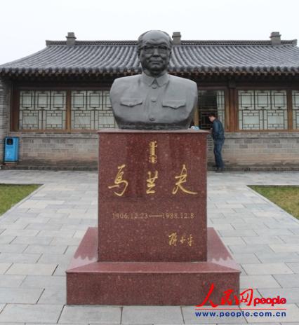 ���m��ʾӃ�(n��i)�Ğ��m������~���� ����� �z��