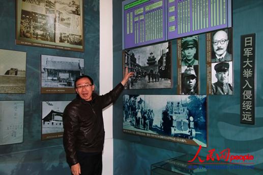 ���΅^(q��)�hί�hʷ�о��Ҹ����ν���܊�v����܊���ֽ��h�� ����x�| �z��