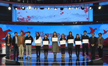 2015�H�����v�����{�v�哧