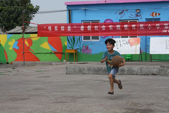 ���Ϲ��I(y��)��W(xu��)��(j��ng)��(j��)�Q(m��o)�׌W(xu��)Ժ����ϵ�P�h�������ж������������(sh��)�`�(du��)������ʡƽ�ɽ���P�hѦ���(zh��n)���Ӝϴ���ӢС�W(xu��)�_չ֧�̻�����e�k��ӢС�W(xu��)��һ��Ȥζ�\(y��n)�ӕ���׌�W(xu��)���w���W��ƥ�˾��񡣈D�鱧�����(xi��ng)Ŀ��