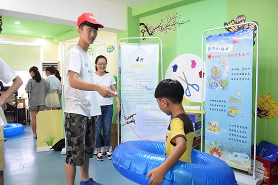 ���ݴ�W(xu��)��(m��ng)Ϧ�(y��ng)�������(hu��)��(sh��)�`�(du��)���M(j��n)��^(q��)�_(k��i)չ���ڰ�ȫ��Ȥζ�\(y��n)��(d��ng)��(hu��)��