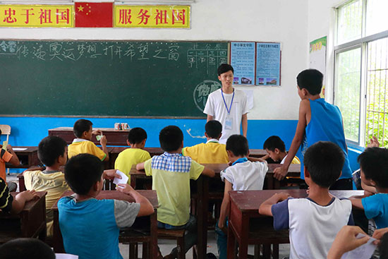 �V�|�t(y��)�ƴ�W(xu��)��΢�m���ġ�����F��ڏV�|ʡ�����������(zh��n)ͬ��С�W(xu��)֧�����ڊW�\�����n������ͬ��С�W(xu��)�ČW(xu��)���e�O�ش����}��