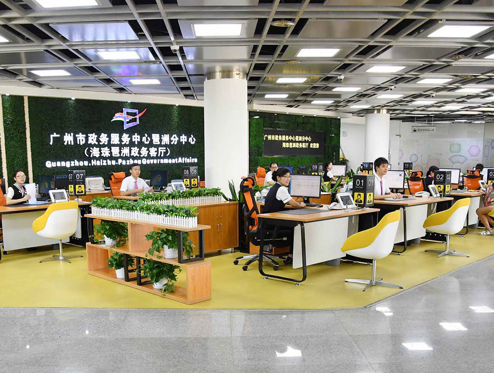 �������տ͏d���ă�(y��u)�ݾ����YԴ��������ͨ���󌦽�������