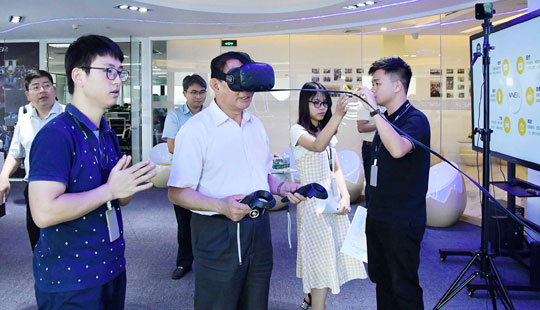 ����W����Փ�������Ќ����w�VR���g��