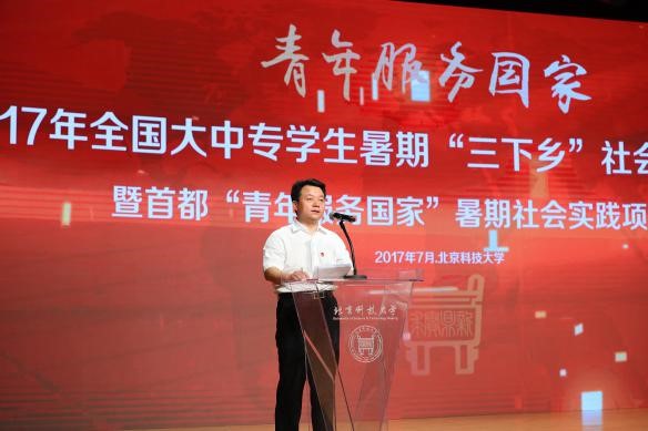 �F(tu��n)�����ӛ̎��ӛ������ϯ���(d��ng)���vԒ�� ��� �z