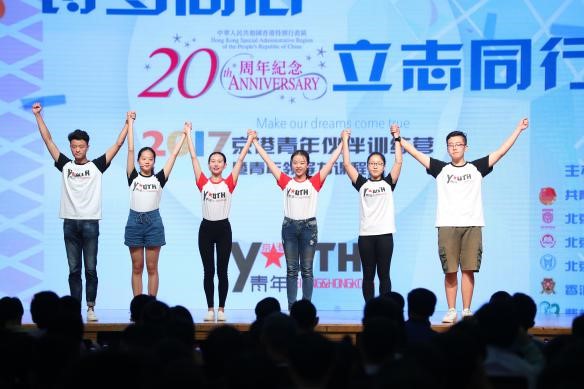 �׶����ָ�У��W(xu��)����(sh��)�`�F(tu��n)�M(j��n)����·�ݽ�B���D�鱱���Ƽ���W(xu��)�W(xu��)���� ��� �z