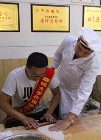 �ĳǴ�W(xu��)���������z�����ĳ����Z(y��)�����W(xu��)��(x��)�����x���