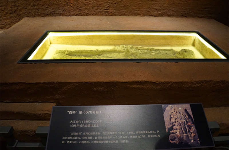 ���^ɽ�в�����vʷ�Ĵ�l(f��)�F(xi��n)����������553��Ĺ���У���һ�������I(l��ng)��Ĺ�����zӰ����־�ۣ�