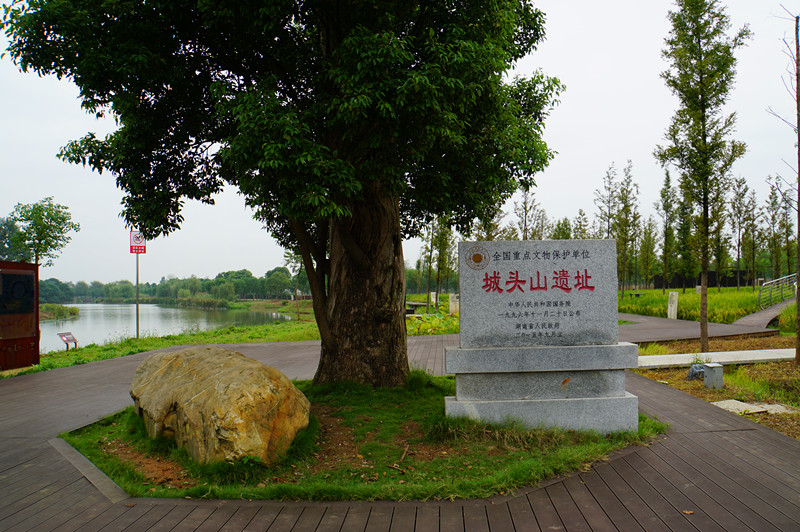 ���^ɽ�zַ�������H���Ї�(gu��)�������l(f��)�F(xi��n)��������硢��������������(n��i)�����S���Ĺų�ַ��߀�����u(p��ng)���Ї�(gu��)����ʮ���°l(f��)�F(xi��n)���Ї�(gu��)20���o(j��)100��(g��)���Ŵ�l(f��)�F(xi��n)֮һ�����zӰ����־�ۣ�