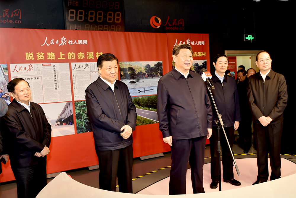 2016��2��19�գ���(x��)��ƽͬ־���������Ո�(b��o)���{(di��o)����������W(w��ng)ҕ�lֱ���g��ͬ��ǧ����֮��ĸ������³�Ϫ��ĸɲ�Ⱥ��ҕ�l�B����