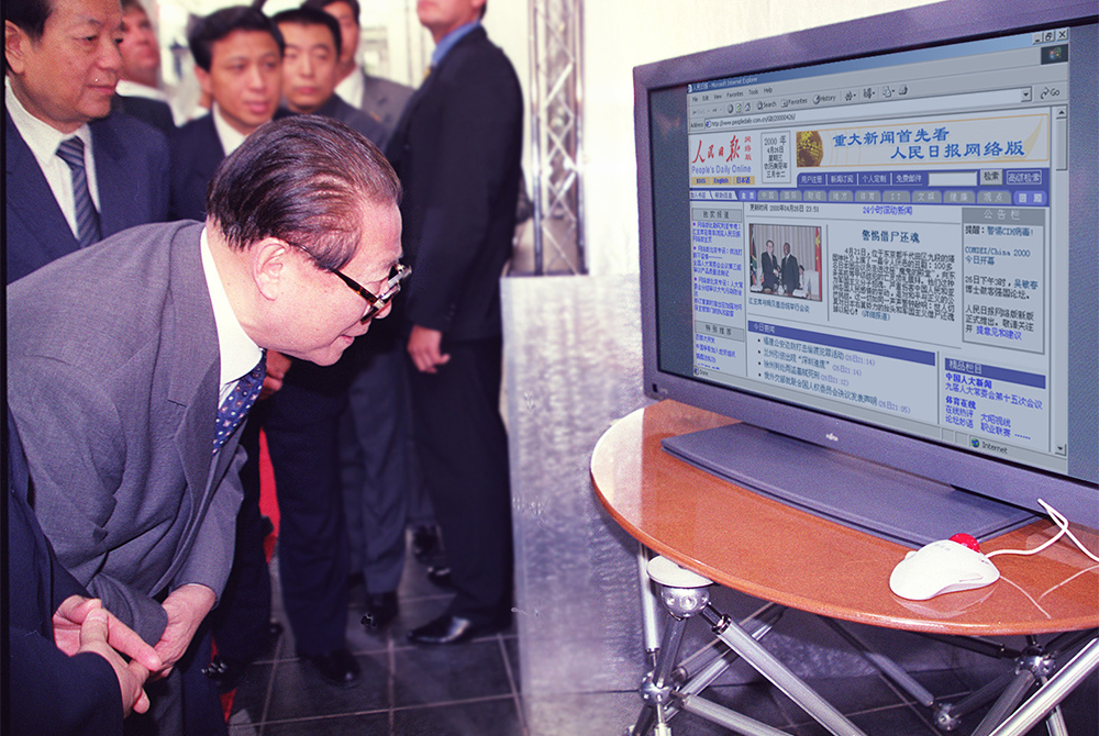 2000��4��26����������ͬ־���Ϸǳ��L�r(sh��)���Tͨ�^����W(w��ng)�˽��(b��o)����r��