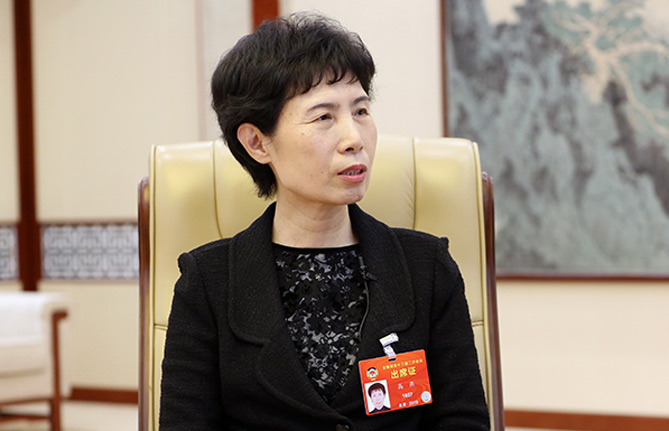 全國政協(xié)委員、中國貿(mào)促會會長高燕：推動(dòng)全方位對外開放 促進(jìn)外貿(mào)穩(wěn)中提質(zhì)