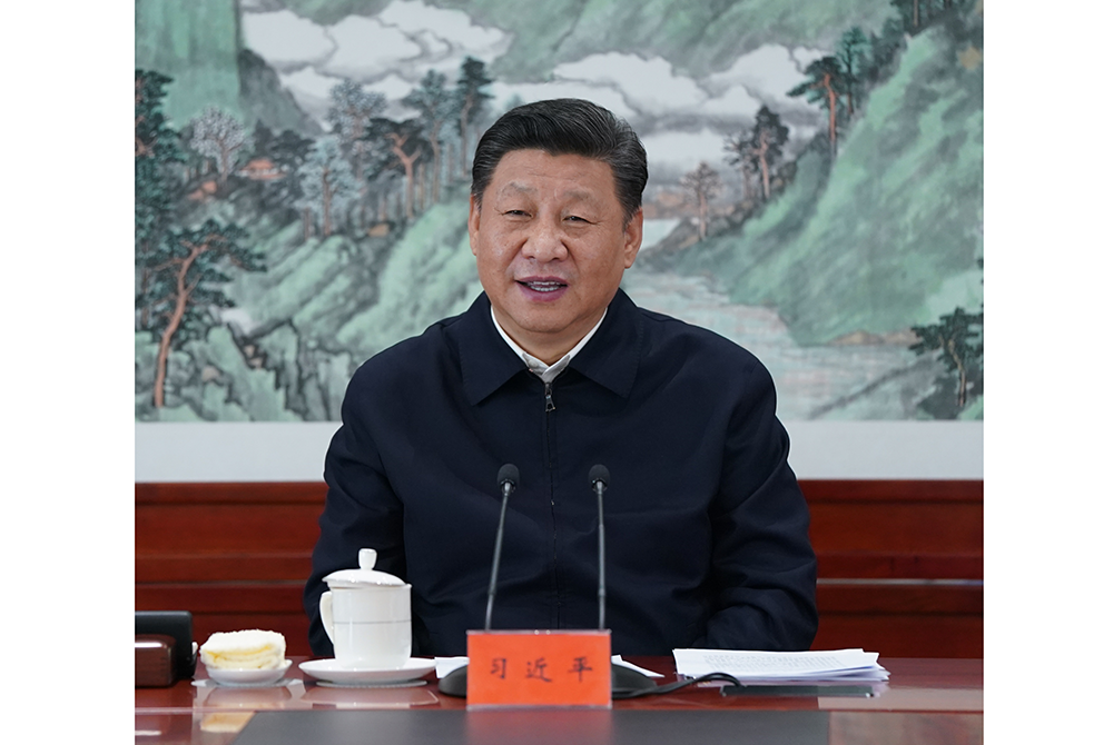 2019��1��25�����й��������ξ��������Ո�(b��o)���ȫý�w�r(sh��)����ý�w�ںϰl(f��)չ�e�е�ʮ���μ��w�W(xu��)��(x��)���й����뿂��ӛ��(x��)��ƽ���֌W(xu��)��(x��)���l(f��)����Ҫ�vԒ��