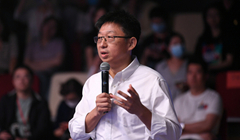 �ڶ���ح��� �乾�Ļ��Ƽ����޹�˾�hί��ӛ�������L������(j��ng)��