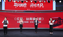 ��һ��ح�䘷���b���t�������Ϻ��𺽡�