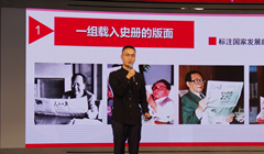 ������ح����͇��ҙC(j��)�P(gu��n)���ď�(qi��ng)���h֧�� ������?q��ng)?b��o)�翂���ҵ�һ�h֧������չʾ