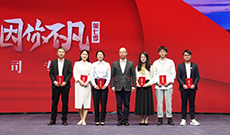 ���߼�ح����W(w��ng)�hί��ӛ�������L�������~�����c�����(ji��ng)�x�ֺ�Ӱ