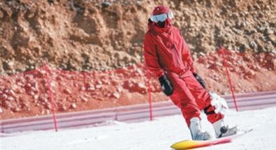 赴冰雪之約 享冬日歡樂