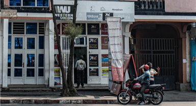 剛果（金）北基伍省首府戈馬現(xiàn)狀