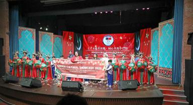 中巴兒童聯(lián)歡會在巴基斯坦舉行