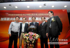 ����Ӳ߄�������ý�w�����Ӱ������҂����������еď�(qi��ng)����YԴ��(y��u)������͑������߄����}�������ý��������c�͑���Ȝ�ͨ���_�����P(gu��n)��ӵ�Ŀ���c����֮�󣬾o�܇��@���Ŀ�Ĳ߄��͌�(sh��)ʩ����������������(w��)����(w��)���Ԍ��I(y��)��Ʒ�|(zh��)�͸����|(zh��)�������YԴ�����k���l(f��)�������a(ch��n)Ʒ�l(f��)����չʾ���ȸ��N���h����������(w��)�c�����P(gu��n)ϵ���ṩ���߷�Ҏ(gu��)��ԃ����Ո�����نT������I(y��)���P(gu��n)��ӵ�������I(y��)�l(f��)չ�ṩ���C��