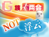 ��G�ڬݨ�| ���O�B����